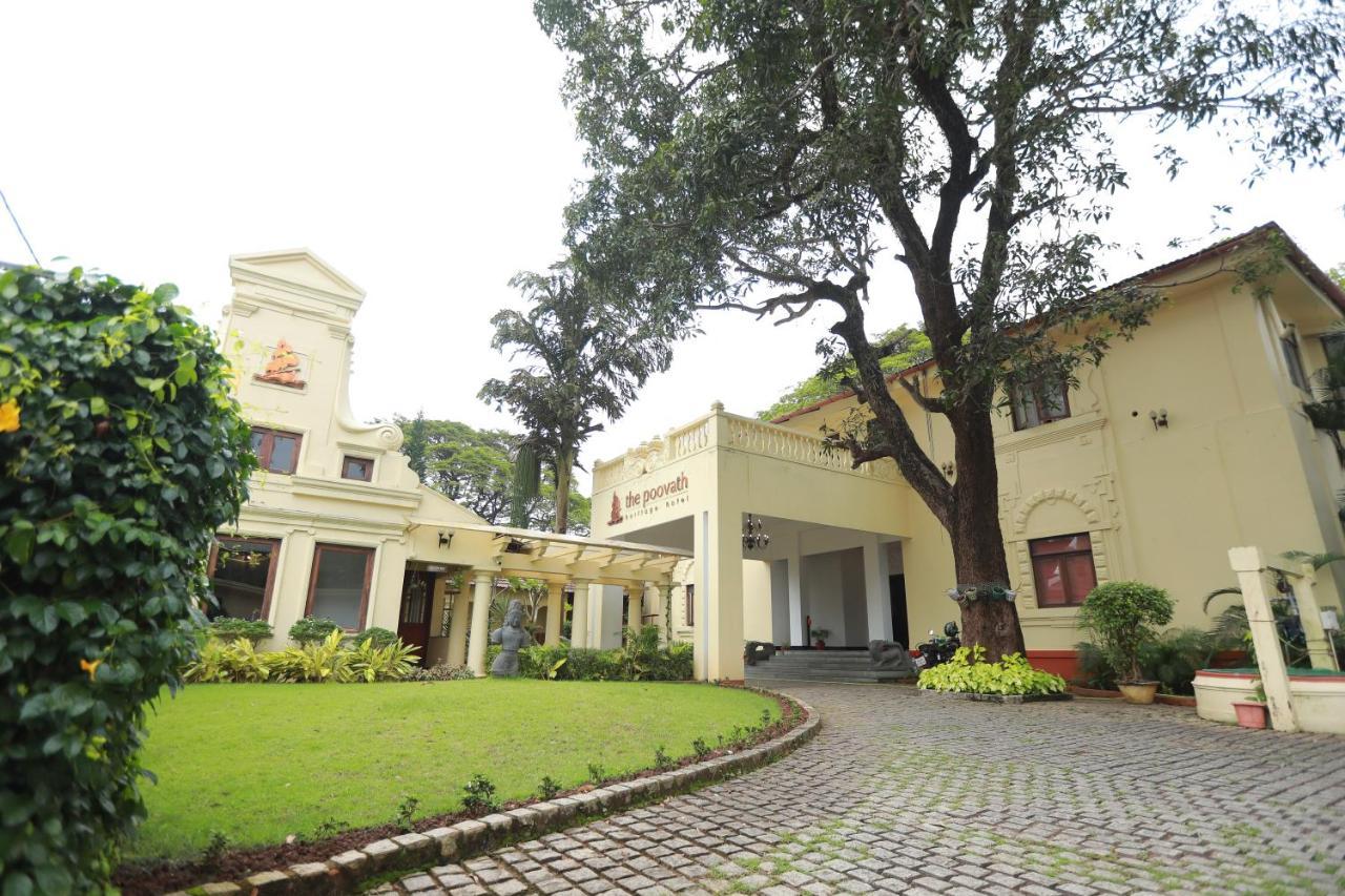 Amritara The Poovath Beachfront Heritage, Fort Kochi Екстер'єр фото